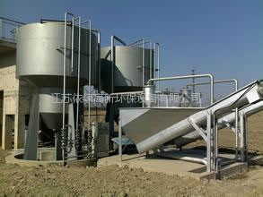 砂水、旋流沉砂設備